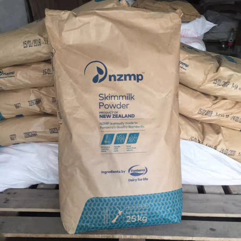 脱脂奶粉新西兰恒天然nzmp麻辣烫烘焙酸奶冰淇淋饮料原料脱脂奶粉