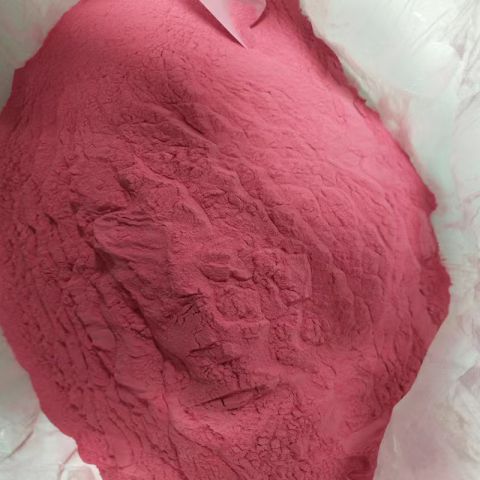 维生素B12氰钴铵素食品级营养强化剂含量1%98%玉星VB12维生素B12