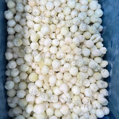 冷冻夏黑葡萄 去皮速冻葡萄 罐头果酱原料 工厂直发