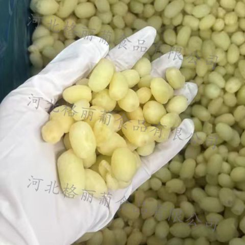 冷冻无核白鸡心葡萄 速冻新疆葡萄 饮料用奶茶店用 工厂直发