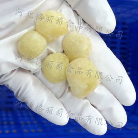 冷冻8611葡萄果肉 速冻葡萄 去皮葡萄果肉 工厂直发