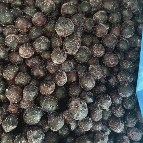 冷冻美登蓝莓 速冻蓝莓 果酱果泥果汁饮料蓝莓原料