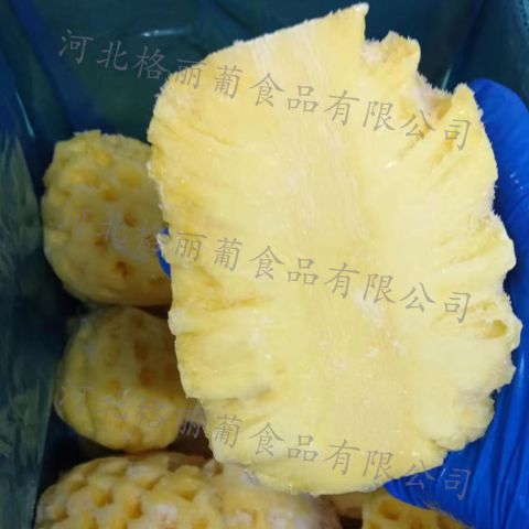 冷冻菠萝 速冻去皮菠萝丁可去芯 菠萝扇形瓣 工厂直发