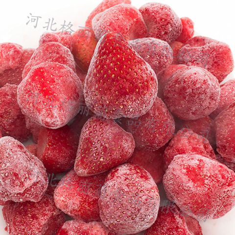 冷冻达塞草莓 速冻草莓果肉 烘焙水果食材 工厂直发