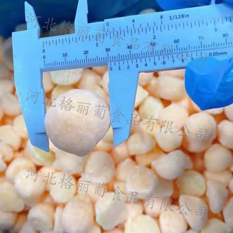 冷冻西州蜜哈密瓜 速冻黄哈密瓜球 去皮切块哈密瓜果肉 工厂直发