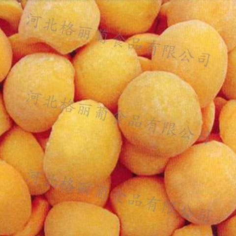 冷冻黄桃 去皮去核83黄桃 自制黄桃罐头原料 奶茶店用 工厂直发