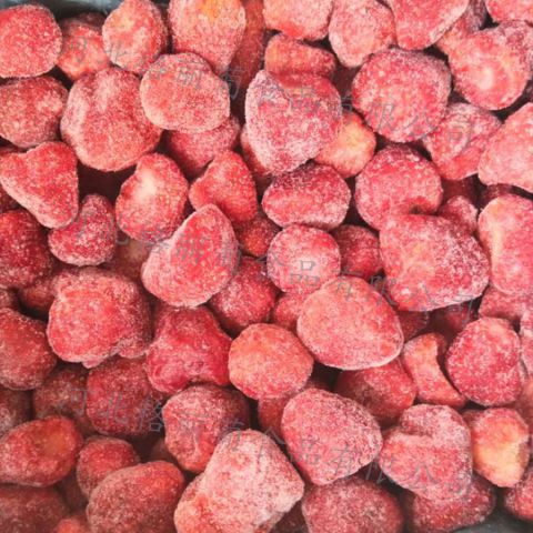 速冻美13 冷冻美13草莓 果酱果泥饮料烘焙甜品用 水果原料 工厂直发