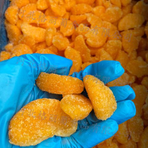 冷冻桔子 速冻蜜桔 去橘络 烘焙用 奶茶店用 DUY罐头