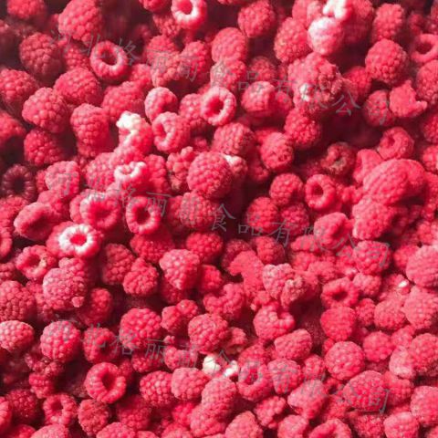 冷冻树莓 速冻哈瑞太兹树莓 烘焙水果食材 工厂直发