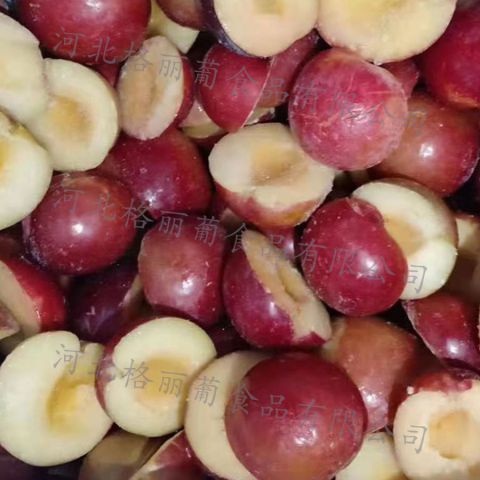 冷冻李子 速冻红李子 红布林 烘焙水果食材 餐厅用 饮品用 工厂直发