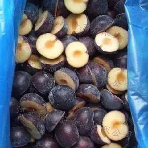 冷冻李子 速冻黑李子 黑布朗 烘焙水果食材 餐厅用 饮品用 工厂直发