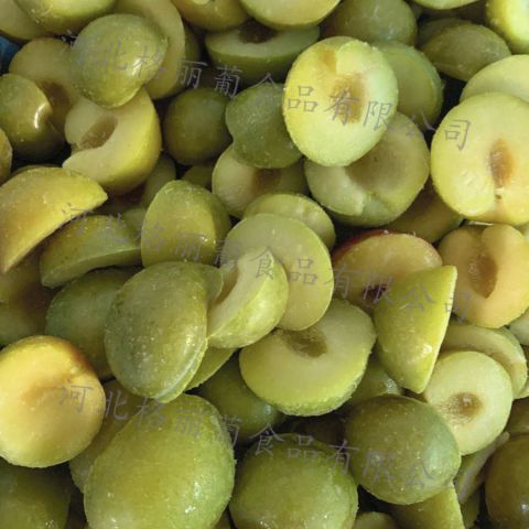 冷冻李子 速冻青李子 去核青梅 烘焙水果食材 餐厅用 饮品用 工厂直发