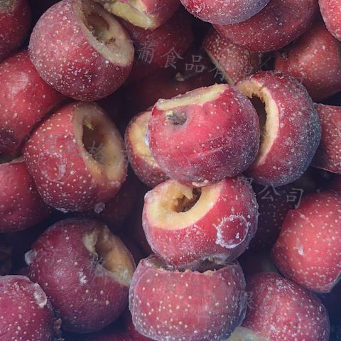 冷冻山楂 速冻去核山楂 冰糖葫芦原料 烘焙水果食材 餐厅用 饮品用 工厂直发