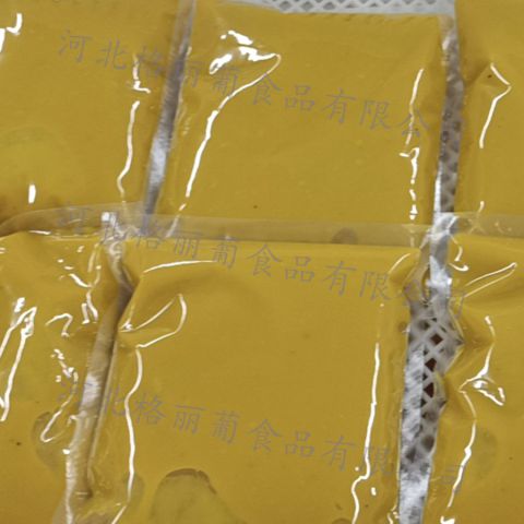 速冻芒果原浆 100%速冻水果榨取 无添加无防腐剂 饮片店餐饮店用 工厂直发