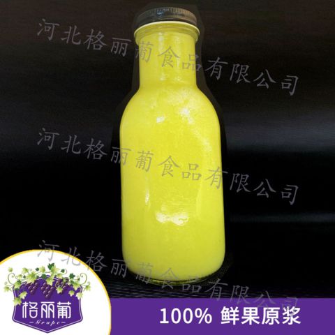 速冻葡萄原浆 100%速冻阳光玫瑰水果榨取 无添加无防腐剂 饮片店餐饮店用 工厂直发