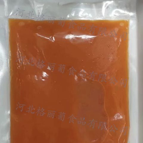 速冻柿子原浆 100%速冻水果榨取 无添加无防腐剂 饮片店餐饮店用 工厂直发