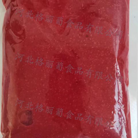 速冻树莓原浆 100%速冻水果榨取 无添加无防腐剂 饮片店餐饮店用 工厂直发