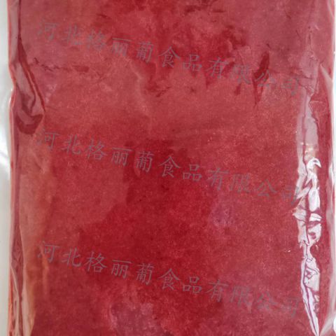 速冻蔓越莓原浆 100%速冻水果榨取 无添加无防腐剂 饮片店餐饮店用 工厂直发