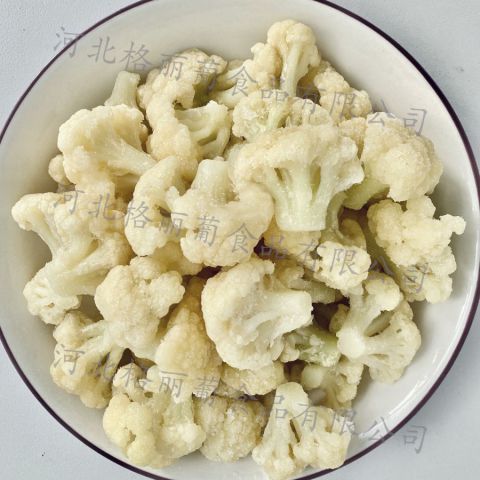 速冻白花菜 免洗免切免择冷冻菜花 半成品净菜 餐厅用 食堂用 工厂直发