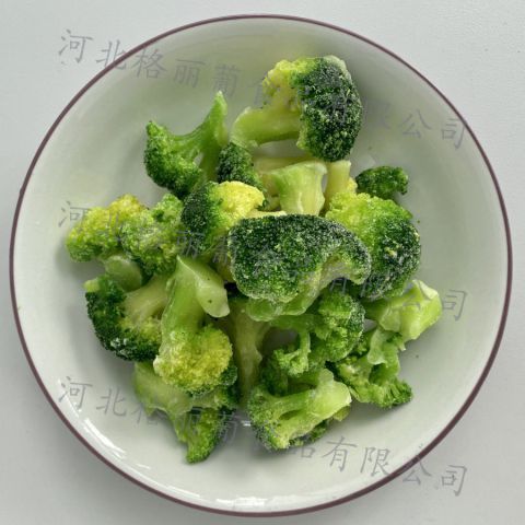 速冻绿花菜 免洗免切免择冷冻西兰花 半成品净菜 餐厅用 食堂用 工厂直发