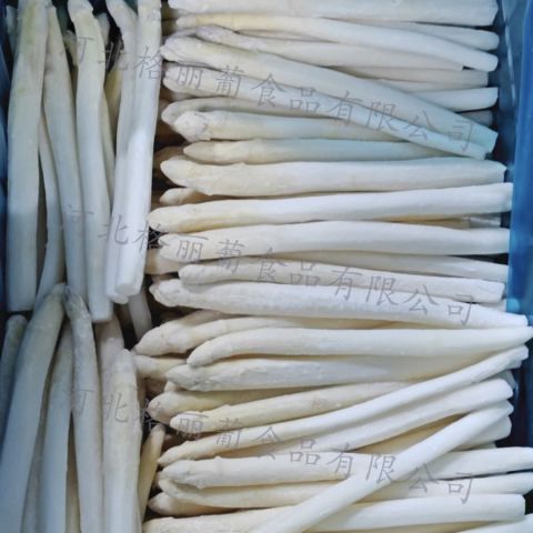 速冻白芦笋 免洗免切免择冷冻白芦笋 半成品净菜 餐厅用 食堂用 工厂直发