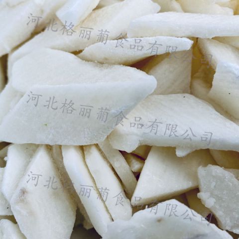 半成品净菜山药块 冷冻免洗去皮山药段 速冻免切山药 餐厅用蔬菜原料 工厂直发