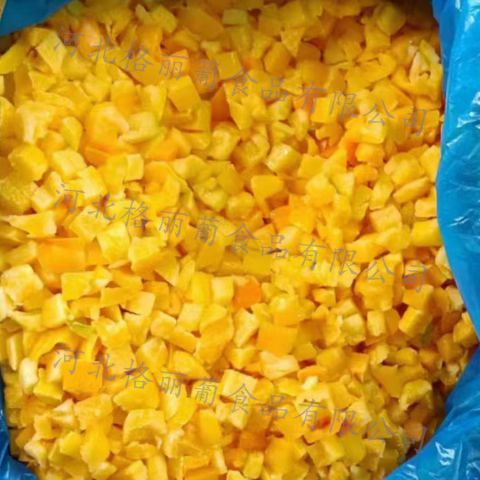 免洗免切冷冻黄椒 蔬菜 速冻黄椒块 半成品净菜 餐厅用快餐店用 规格可定制 工厂直发