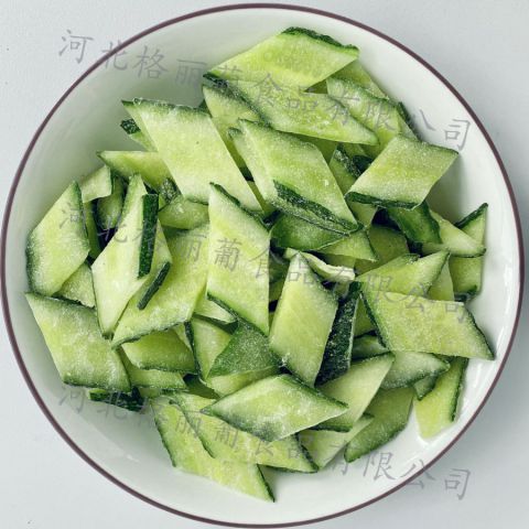 速冻黄瓜 餐厅用半成品净菜 冷冻黄瓜片 冻干蔬菜原料 果蔬汁原料 蔬菜制品原料