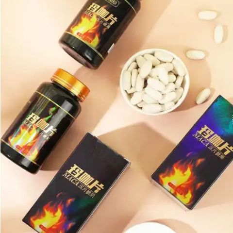 玛卡粉固体饮料贴牌oem 玛卡口服液生产代工厂家