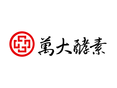 萬大酵素