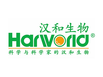 汉和生物