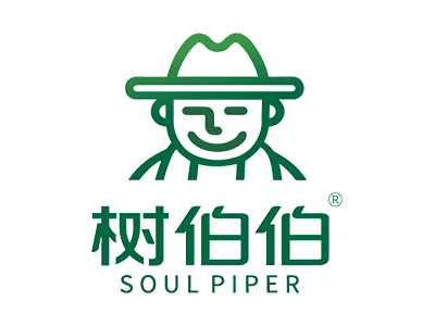 树伯伯