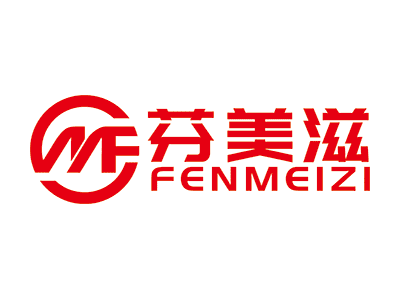 芬美滋
