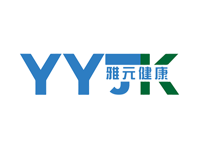 雅元健康