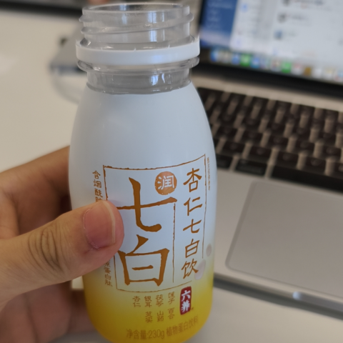 标签套标