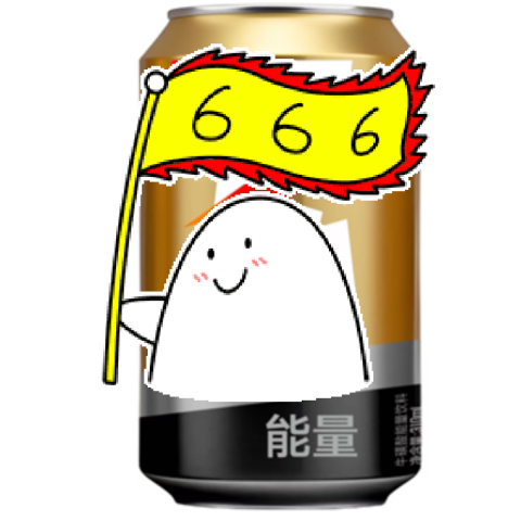 易拉罐代工