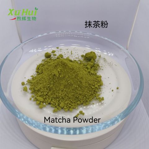 抹茶粉