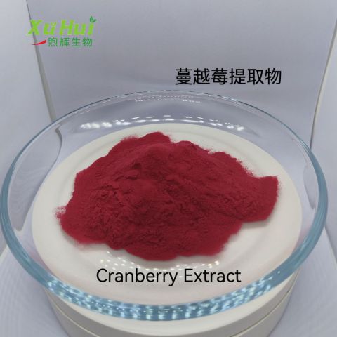 蔓越莓，蔓越橘，红越橘