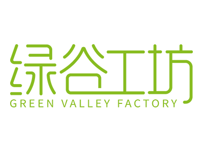 绿谷工坊