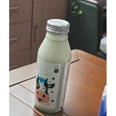 玻璃瓶