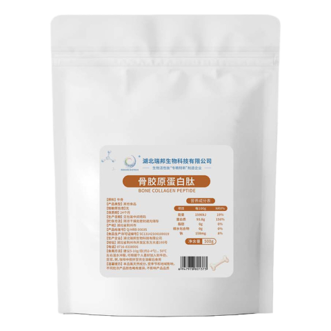 骨胶原蛋白肽