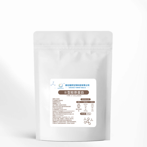 二型胶原蛋白肽