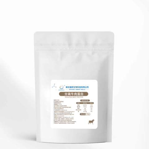 分离牛肉蛋白