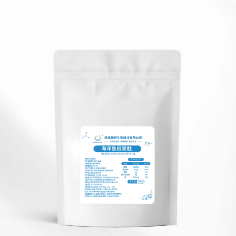 海洋鱼低聚肽