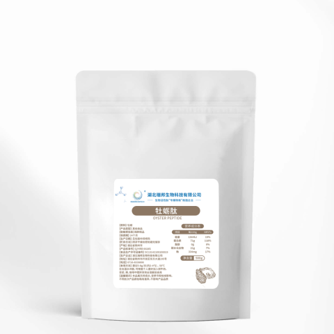 牡蛎肽