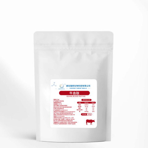 牛血肽