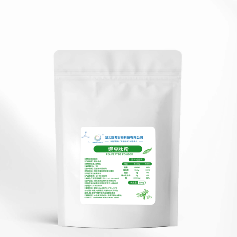 豌豆肽粉