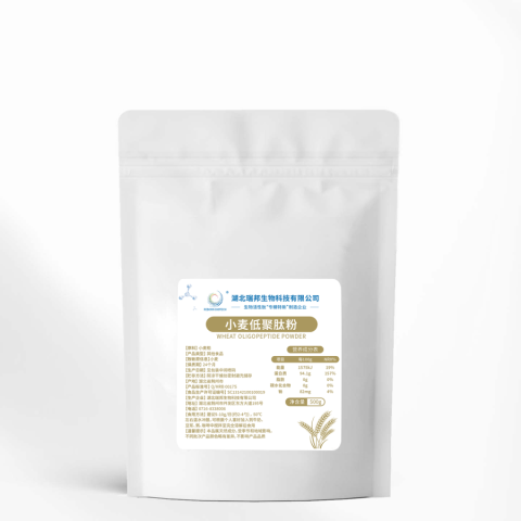 小麦低聚肽