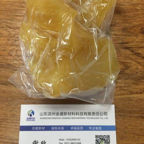 十聚甘油单硬脂酸酯(聚甘油-10单硬脂酸酯、聚甘油-10硬脂酸酯、十聚甘油硬脂酸酯)