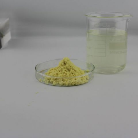 西兰花种子提取物（萝卜硫素）